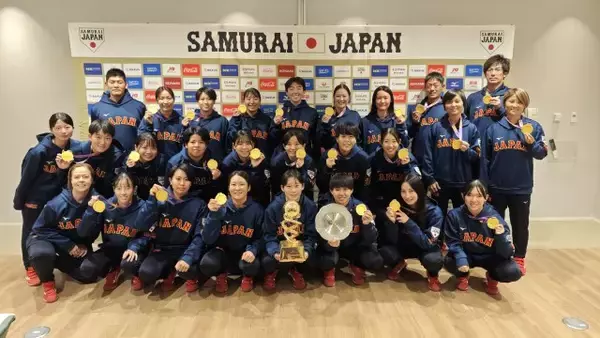 「アジアカップ」4連覇“侍ジャパン”野球女子日本代表、凱旋帰国　MVPのエース・柏崎咲和「チームメイトや指導者の方に感謝」