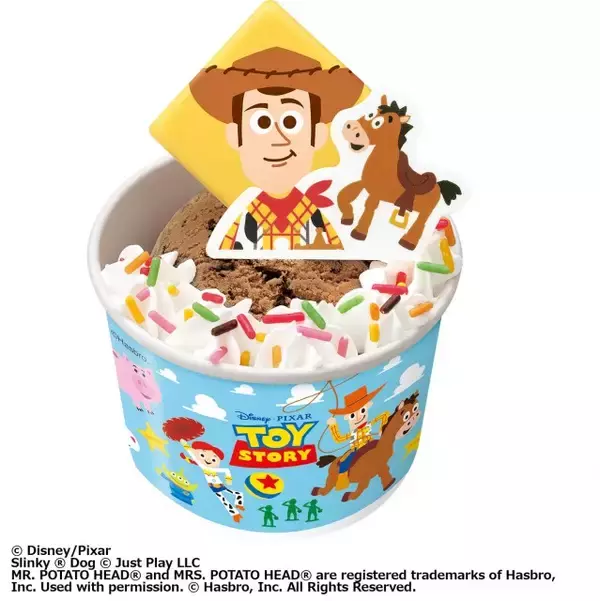 サーティワン×『トイ・ストーリー』　お正月スペシャルセット＆サンデーが登場