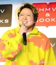 こっちのけんと「“こっちのけんと”が大きくなりすぎちゃっている」　2026年はファンとの“距離”重視の活動を目標に