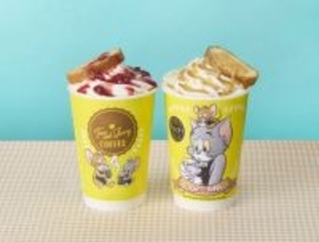 【きょうから】タリーズ×トムジェリ　見た瞬間”キュン”がとまらないコラボドリンク＆グッズが勢揃い