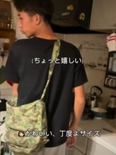 反抗期の高校生は裁縫男子だった…？　古着から作ったバッグ紹介が296万再生「センス抜群」「褒められてめちゃ嬉しいだろうな」