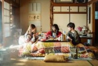 ピース又吉『失恋カルタ』、実写ドラマ化決定　乃木坂46・梅澤美波＆西垣匠＆加藤小夏のトリプル主演【コメントあり】