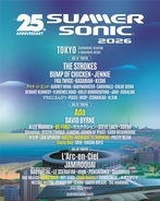 『SUMMER SONIC 2026』未発表のヘッドライナーはAdoに決定