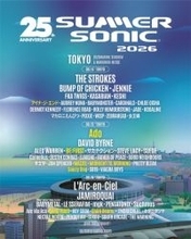 『SUMMER SONIC 2026』未発表のヘッドライナーはAdoに決定