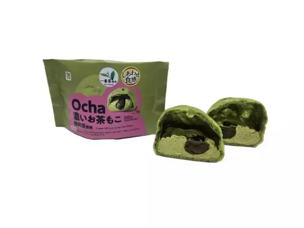 【あすから】セブン-イレブン、「静岡茶フェア」開催　お茶香るおむすび＆濃厚スイーツが登場