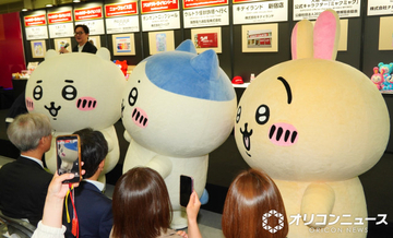 ちいかわ、「日本キャラクター大賞2026」史上初の三連覇　たまごっち、モンチッチおさえ殿堂入りへ