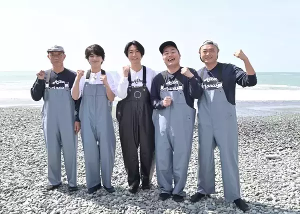 timelesz佐藤勝利、料理の腕前を相葉雅紀が絶賛「優しい味付けで、人柄が表れている」