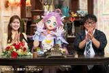 「『名探偵プリキュア！』キュアアンサー、『ナイトスクープ』特命局長に就任決定　間寛平探偵がギャグ伝授」の画像1