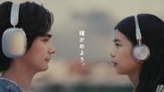 Mrs. GREEN APPLE、アルバム発売にあわせ…いくつもの問い投げかけるCM＆印象的な歌詞の広告を一挙公開