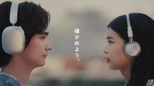 Mrs. GREEN APPLE、アルバム発売にあわせ…いくつもの問い投げかけるCM＆印象的な歌詞の広告を一挙公開