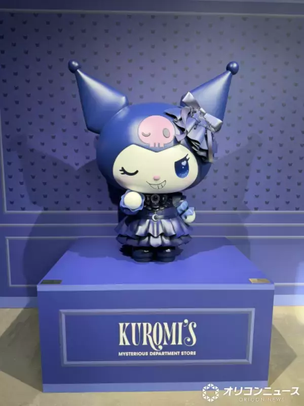 クロミの夢を詰め込んだ“サプライズ”だらけのデパートが渋谷に出現　細部までこだわった驚きの仕掛けで“キュートなホラー”体験【内覧会レポ】