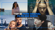 Prime Video視聴ランキング：『生涯の愛』初登場1位、『あなたとは違う恋愛』が非英語シリーズ1位に【10/12/26 - 10/18/26】