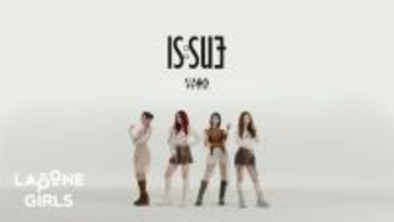 日プ女子発 IS:SUE、デビューシングルのコンセプト映像公開　KCONで初ステージへ
