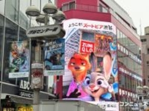 渋谷が“ズートピア化”　ジュディとニックがそこかしこに　映画の世界へ迷い込むスポット巡り