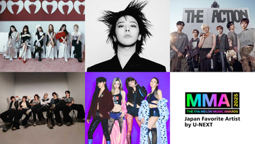 『MMA』新設「Japan Favorite Artist by U-NEXT」賞投票開始　IVE、BOYNEXTDOORら計5組ノミネート