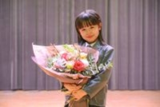 池村碧彩「終わっちゃうのが寂しい」　『フェイクマミー』クランクアップ