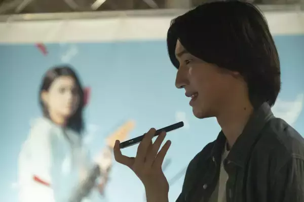 道枝駿佑＆生見愛瑠“10年愛”の原点シーンも公開　映画『君が最後に遺した歌』新場面＆入場者特典が公開