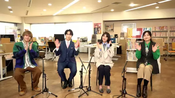 宮舘涼太、『タミ恋』臼田あさ美＆松倉海斗と小道具に隠された“Snow Man”小ネタを捜索　スペシャルメイキングが公開