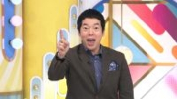 『なんでも鑑定団』AIが偽物判定“至宝”→“億超え”鑑定額へ