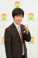 内村光良、『24時間テレビ』総合司会初就任「本当に意外でした」 『イッテQ』内で発表【コメント全文】