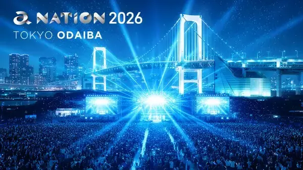 『a-nation』が23年ぶりお台場開催　初の秋フェスとして10月に2Days