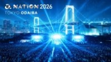 『a-nation』が23年ぶりお台場開催　初の秋フェスとして10月に2Days