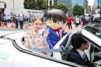 劇場版『名探偵コナン ハイウェイの堕天使』興収93.1億円突破　GWの横浜が熱狂“コナン一色”に