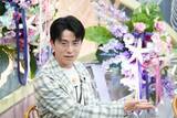 「オリエンタルラジオ藤森慎吾、15歳差婚の近況「教育されています」」の画像1