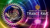 「「TRANCE RAVE」25周年記念イベント開催へ　平成トランスブームを彩ったレジェンドDJが新宿WARPに集結」の画像1