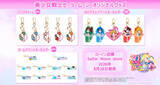 「ローソン、『セーラームーン』新グッズ発売　変身アイテムのバッグチャームに「珍しい絵柄！」「早朝ドライブ決定」「可愛すぎて無理」」の画像1