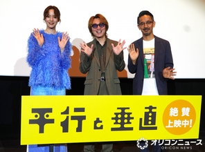のん、安田章大を絶賛「本当にすばらしい人」　共演時間は「もう1回繰り返したいくらい幸せ」