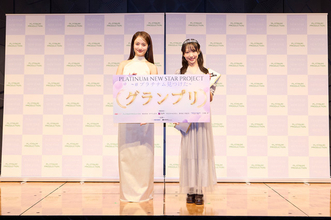 北海道出身・13歳の朝凪りおなさんが応募総数1,000名超からグランプリに決定、プラチナムプロダクション主催「PLATINUM NEW STAR PROJECT」