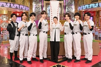 上戸彩、SixTONEとバラエティー初共演　当時少年だった森本慎太郎の“ある行動”を暴露「“絶対に忘れない”と思って」