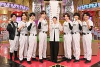 上戸彩、SixTONEとバラエティー初共演　当時少年だった森本慎太郎の“ある行動”を暴露「“絶対に忘れない”と思って」