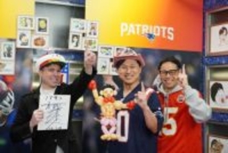 『オードリーのNFL倶楽部』サプライズ続々　春日、若林の『青天』に言及「買わないと」
