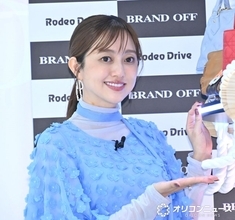 菊地亜美、私物のブランドバッグを査定　値段に驚き