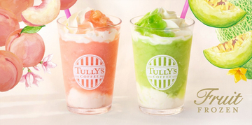 タリーズに“〆パフェ”モチーフのフローズンドリンクが登場　白桃＆メロンの素材を活かしたジューシーな味わい