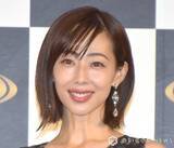 「井上和香、46歳の近影ショットに大反響「ドキッとする表情」「変わらず美しい」」の画像1