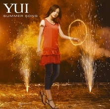 YUI、「SUMMER SONG」が自身2作目の累積再生数1億回突破【オリコンランキング】