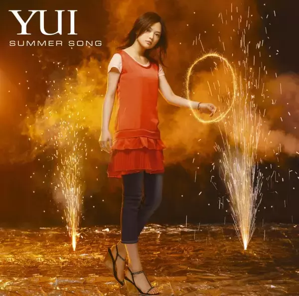 YUI、「SUMMER SONG」が自身2作目の累積再生数1億回突破【オリコンランキング】