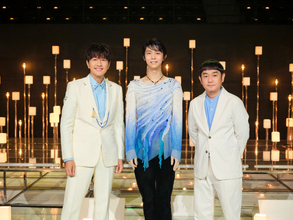 羽生結弦×ゆず、仙台のリンクで初コラボレーション　震災の記憶と教訓つなぐ楽曲パフォーマンス　NHK音楽番組『うたであえたら 2026』【コメントあり】