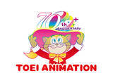 「東映アニメーション創立70周年で感謝の施策発表　これまでテレビ247作品、劇場278作品を展開」の画像1