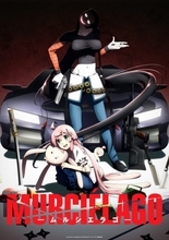 『MURCIÉLAGO-ムルシエラゴ-』アニメ化で来年1月放送・配信