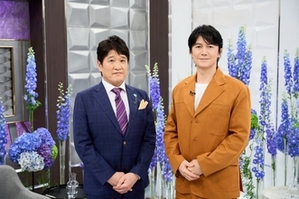 福山雅治、母が手縫いしたコートを披露「母ちゃんが洋裁パターンから作って」　6日『日曜日の初耳学』