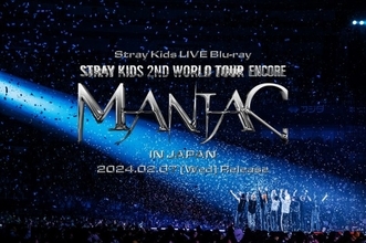 Stray Kids、2月の“MANIAC”公演をBlu-ray化　日本初のライブ映像作品で来年2・7発売