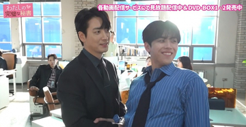 ハン・ジミン×イ・ジュニョク『わたしの完璧な秘書』メイキング映像公開　キム・ドフンのちゃめっ気に胸キュンの場面も