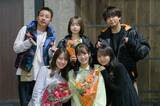 「田辺桃子＆横田真悠＆林芽亜里『推しの殺人』撮了　“連続殺人犯”役の増田貴久らと和やか集合写真が公開」の画像1