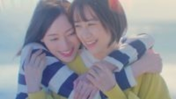 山本美月×栗山千明『おとなになっても』、胸キュン必至動画公開　お気に入りシーン明かす