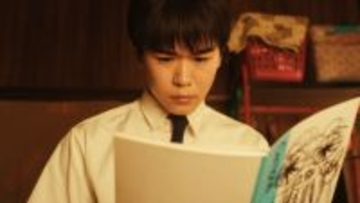 鈴木福“春日”、ある計画を実行するため女子更衣室へ…　7日放送『惡の華』第5話【あらすじ】