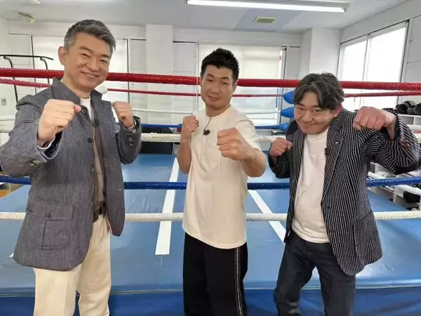 元ボクシング世界王者・長谷川穂積、デビュー戦のファイトマネー明かす